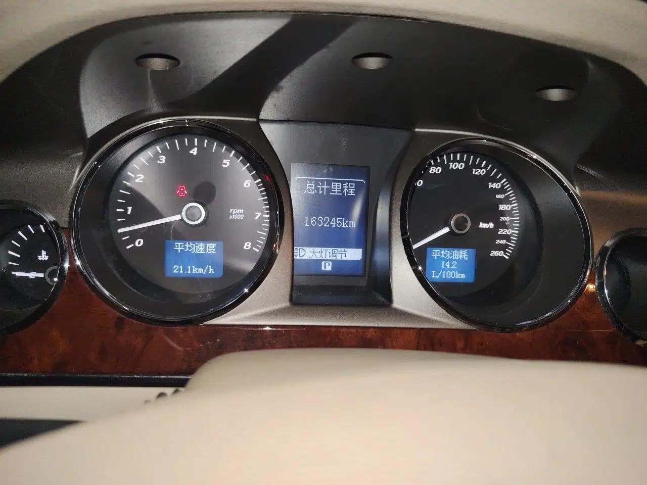 Buick Park Avenue 2011 Bao'ao Forum Commemorative Edition — миниатюра 13