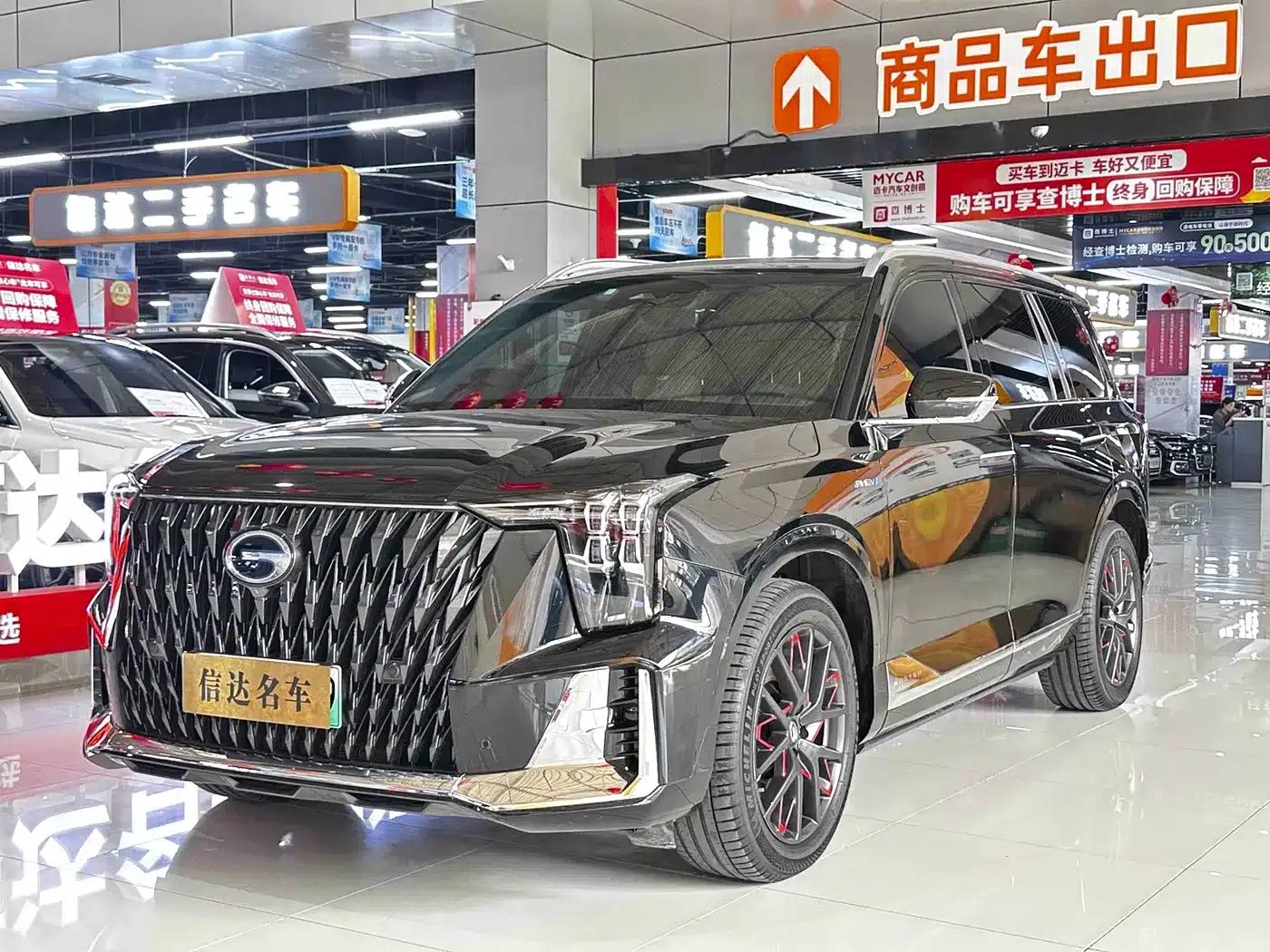 Trumpchi ES9 2024 PHEV 143km Pro+ — миниатюра 1