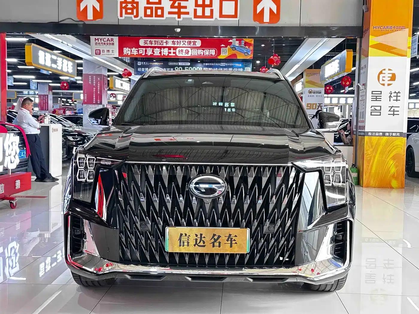 Trumpchi ES9 2024 PHEV 143km Pro+ — миниатюра 2