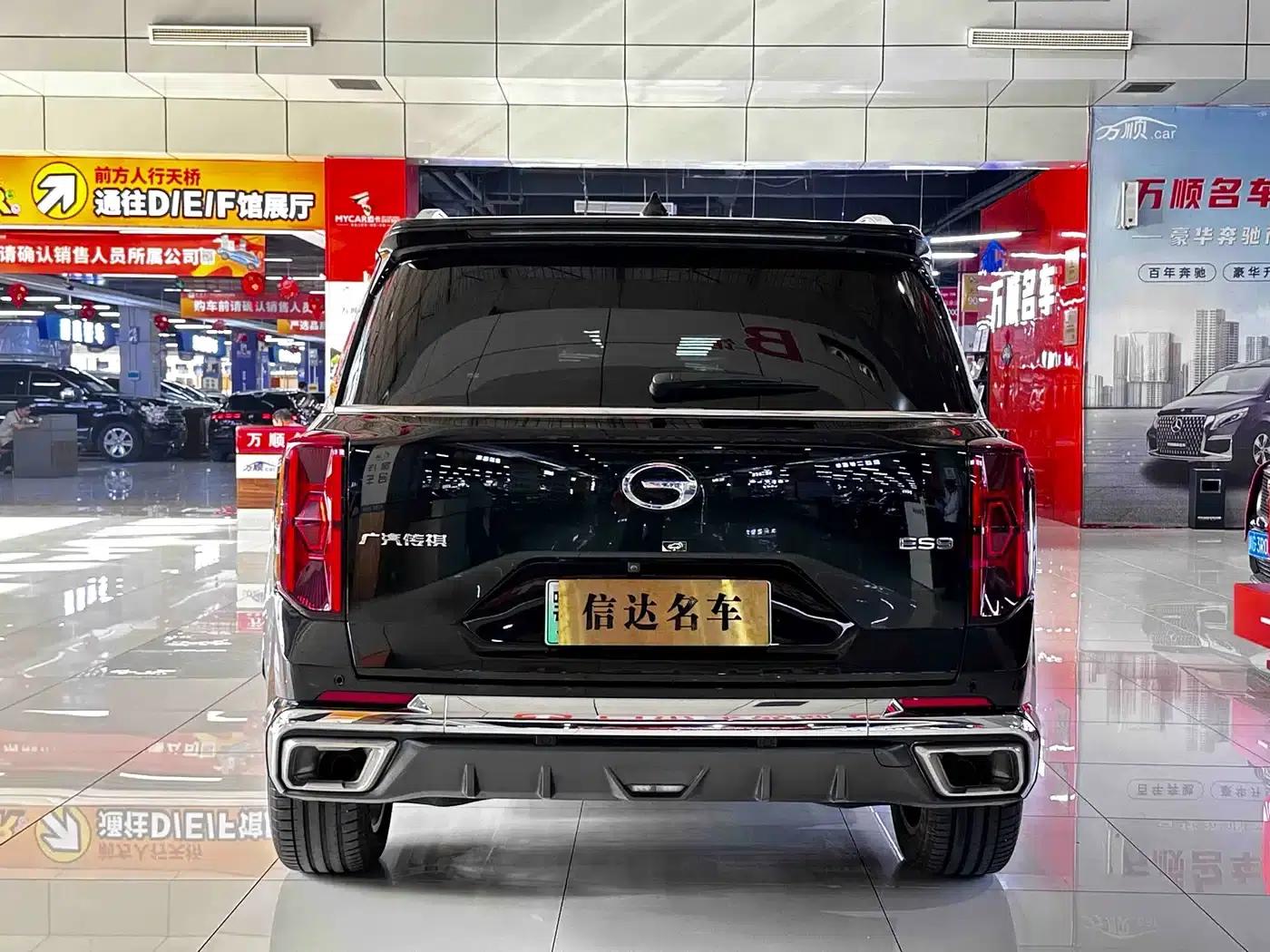 Trumpchi ES9 2024 PHEV 143km Pro+ — миниатюра 5
