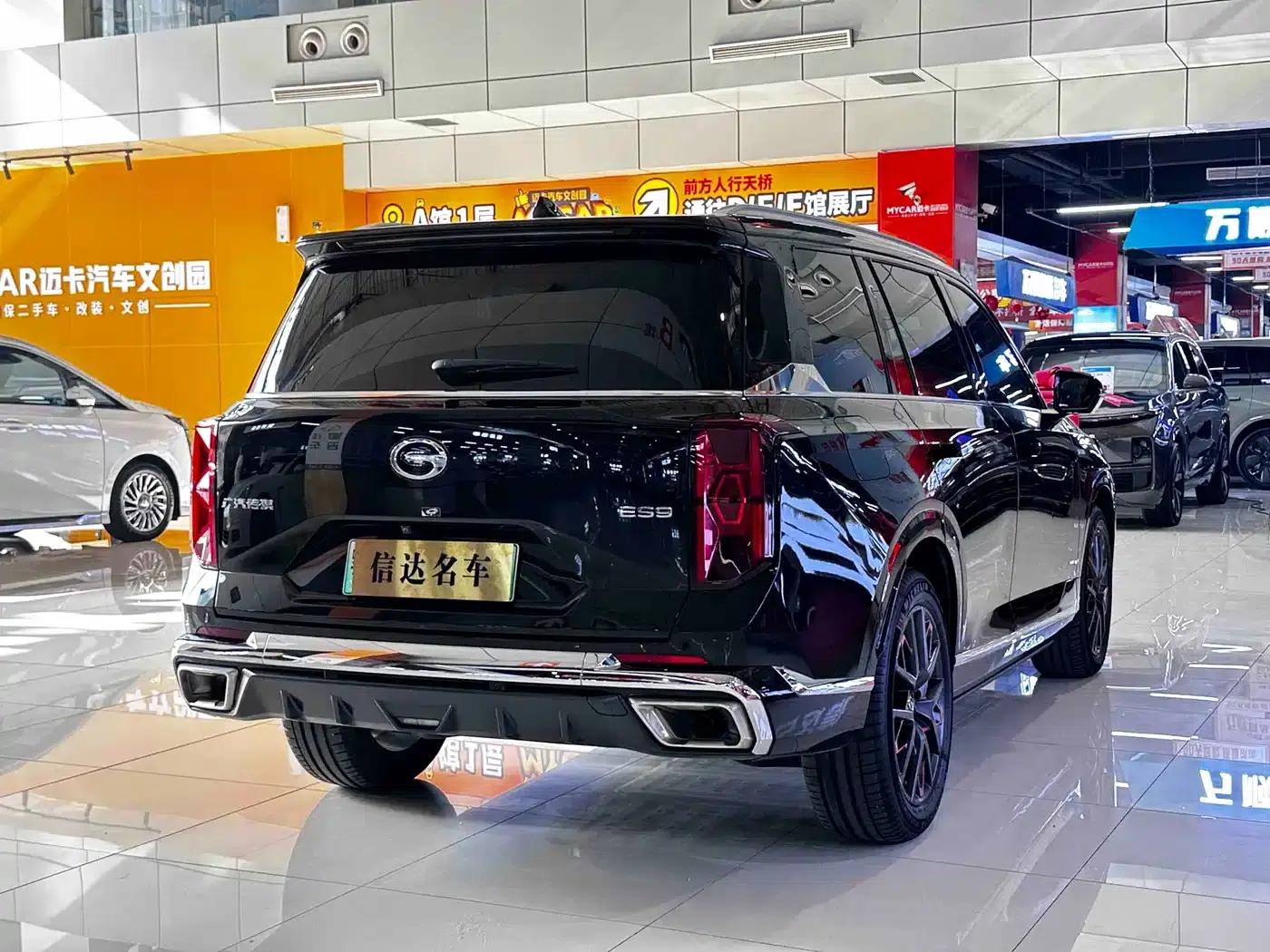 Trumpchi ES9 2024 PHEV 143km Pro+ — миниатюра 6