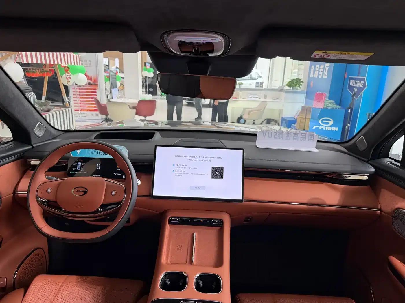 Trumpchi S7 2025 180km/h Ultra AWD LiDAR Edition — миниатюра 8