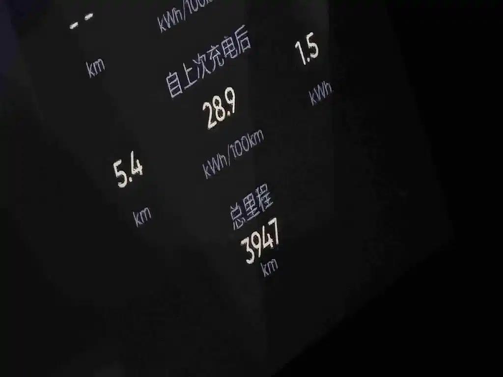 HiPhi Y 2023 560km Pioneer Edition — миниатюра 16