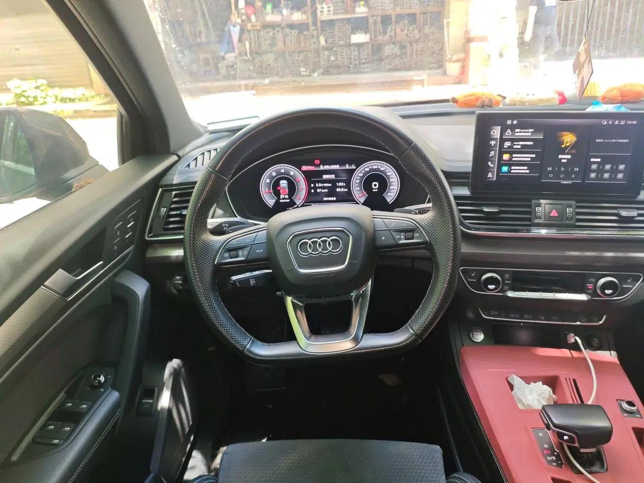 Audi Q5L Sportback 2021 40 TFSI Luxury Edition — миниатюра 11