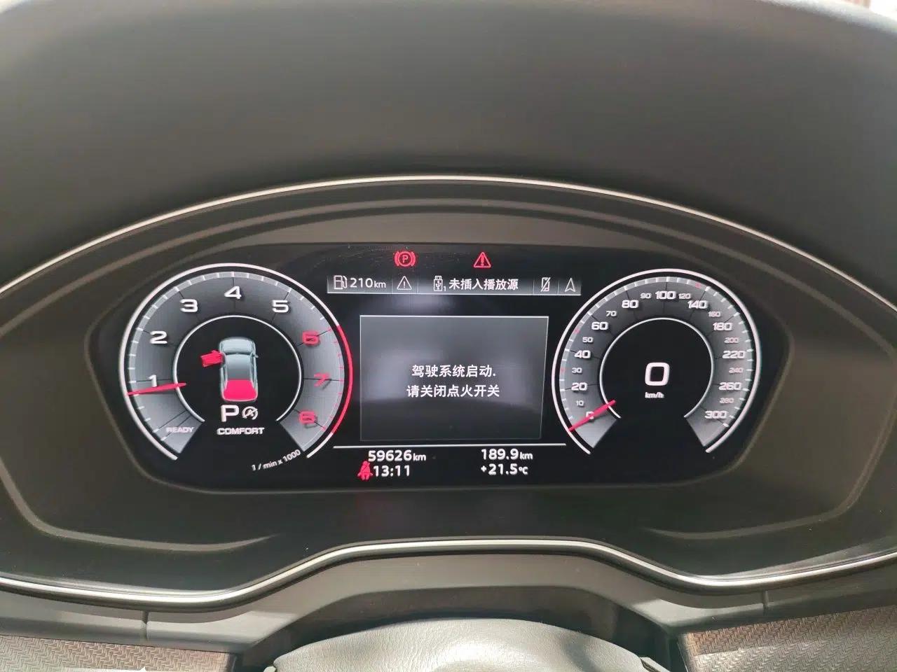 Audi Q5L Sportback 2021 40 TFSI Luxury Edition — миниатюра 12