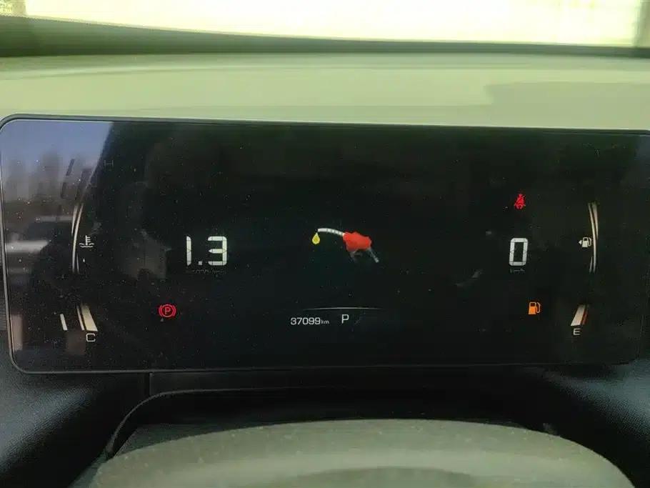 Haval H5 2023 2.0T Automatic 2WD (Gasoline) — миниатюра 14