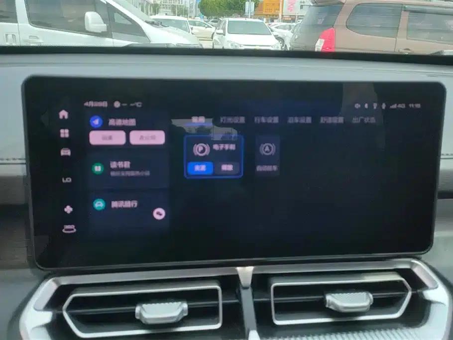 Haval H5 2023 2.0T Automatic 4WD Leading Edition Diesel — миниатюра 13