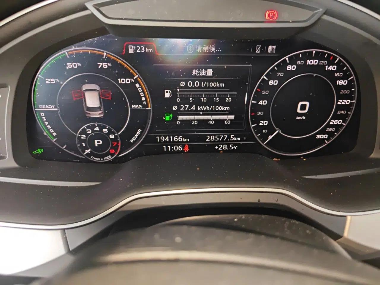 Audi Q7 New Energy 2019 55 e-tron — миниатюра 13