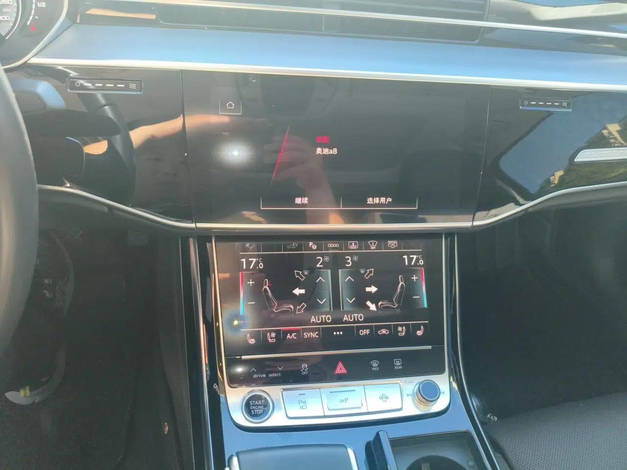 Audi A8 New Energy 2021 A8L 60 TFSIe quattro — миниатюра 14