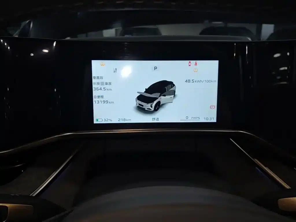 Hongqi Tiangong 08 2025 680 Ultra 4WD Edition — миниатюра 12