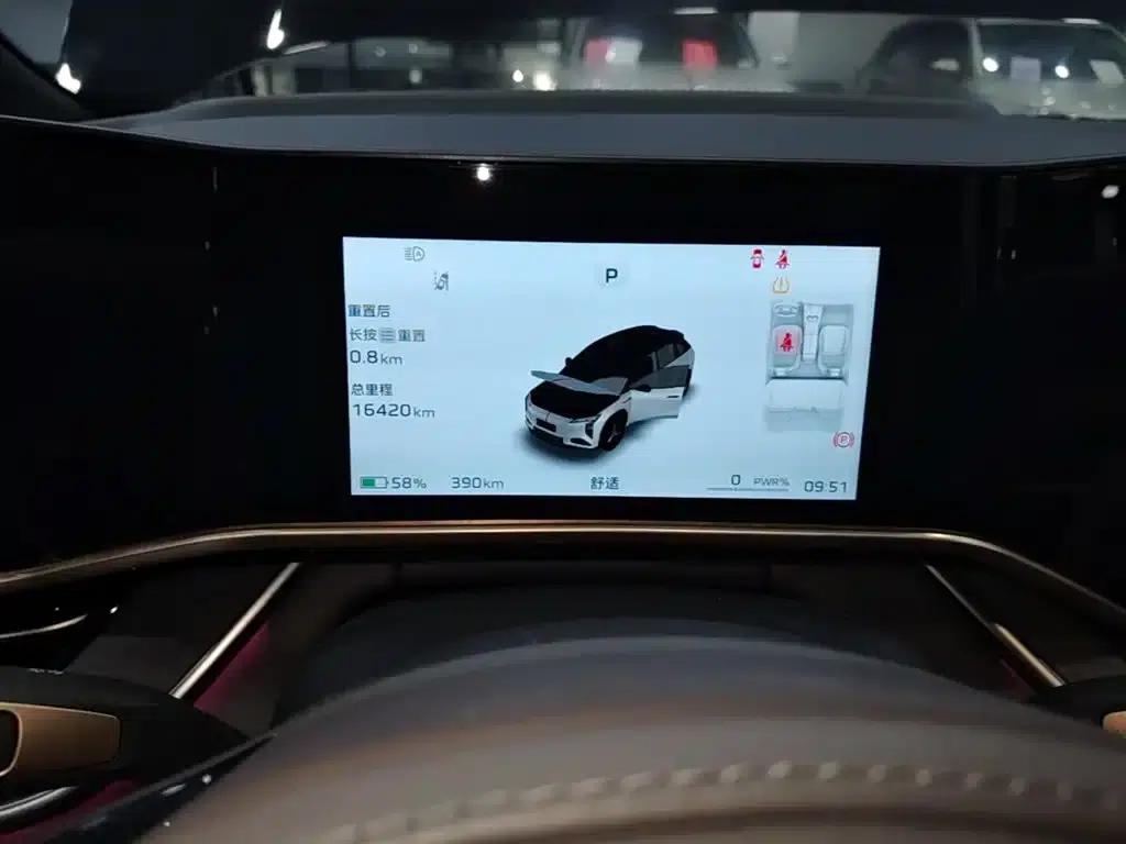 Hongqi Tiangong 08 2025 680 Ultra 4WD Edition — миниатюра 12