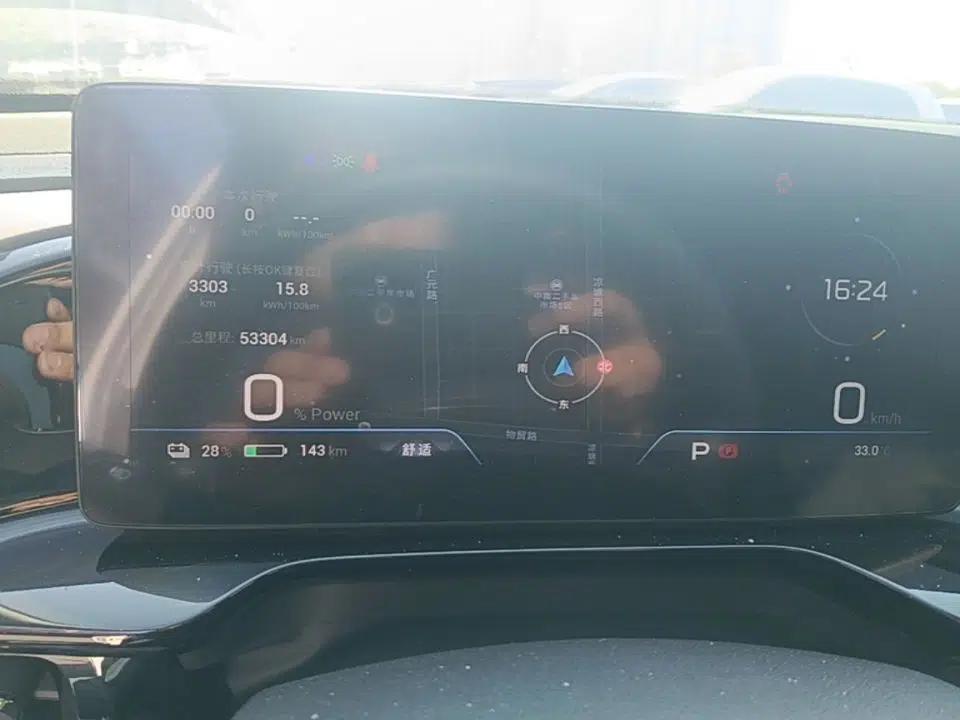 AION S MAX 2024 70 Star Edition 54.6 kWh — миниатюра 15