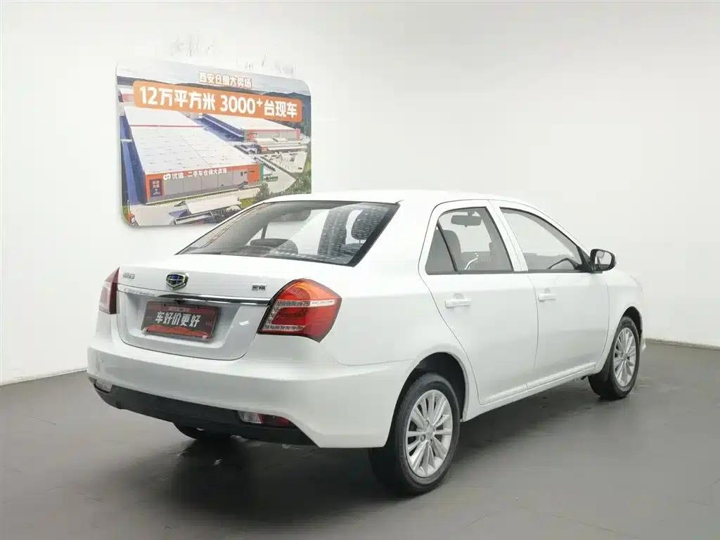King Kong 2016 1.5L Manual Entry-Level Model — миниатюра 2