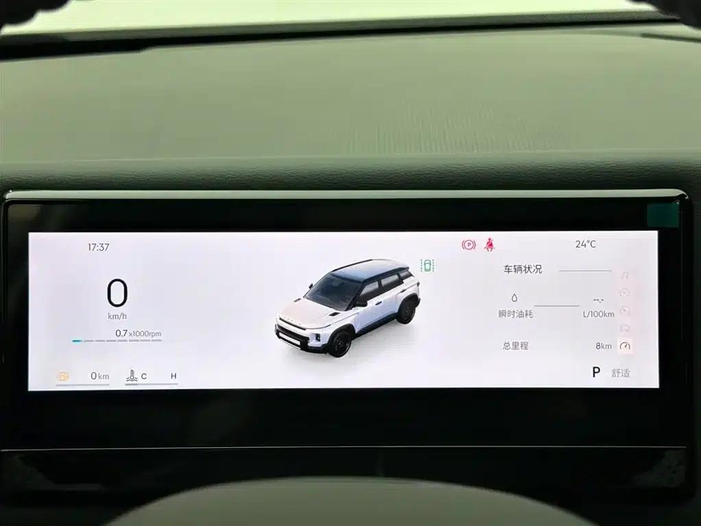 Geely Cowboy 2025 1.5TD Wild Edition — миниатюра 14