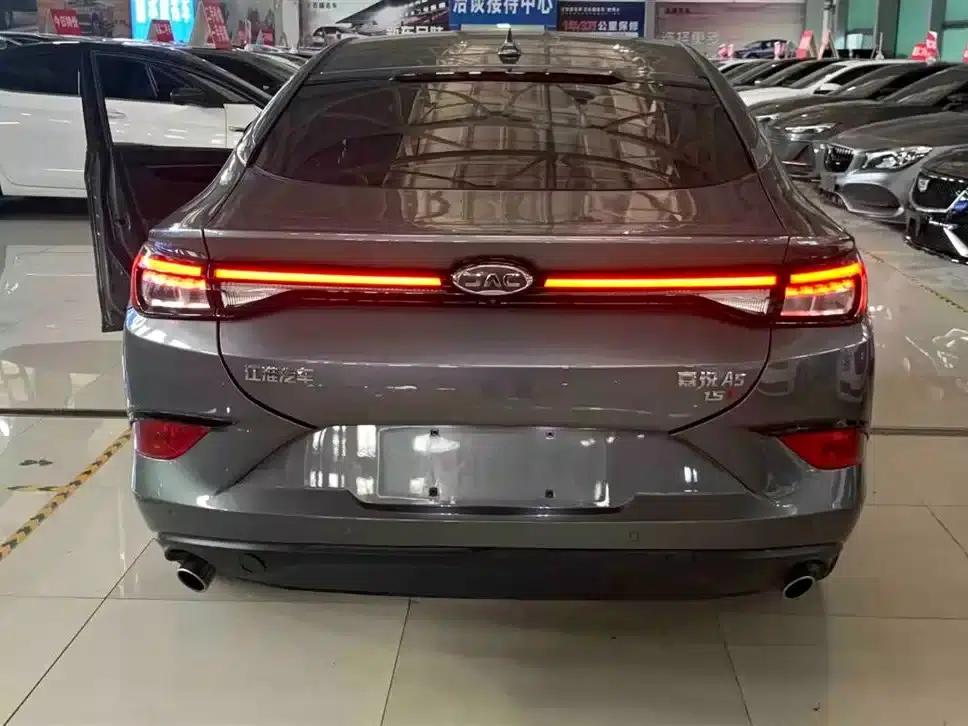 Jiayue A5 2020 1.5T CVT Premium Edition — миниатюра 8