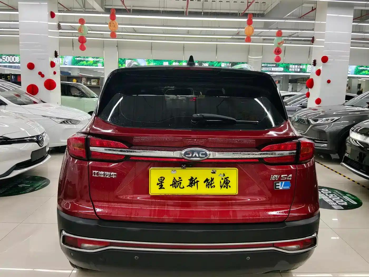 JAC iEVS4 2019 Luxury Smart Edition — миниатюра 4