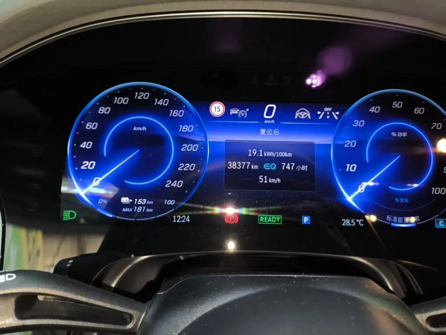 Mercedes-Benz EQS 2022 Updated Version 450+ Pioneer Edition — миниатюра 15