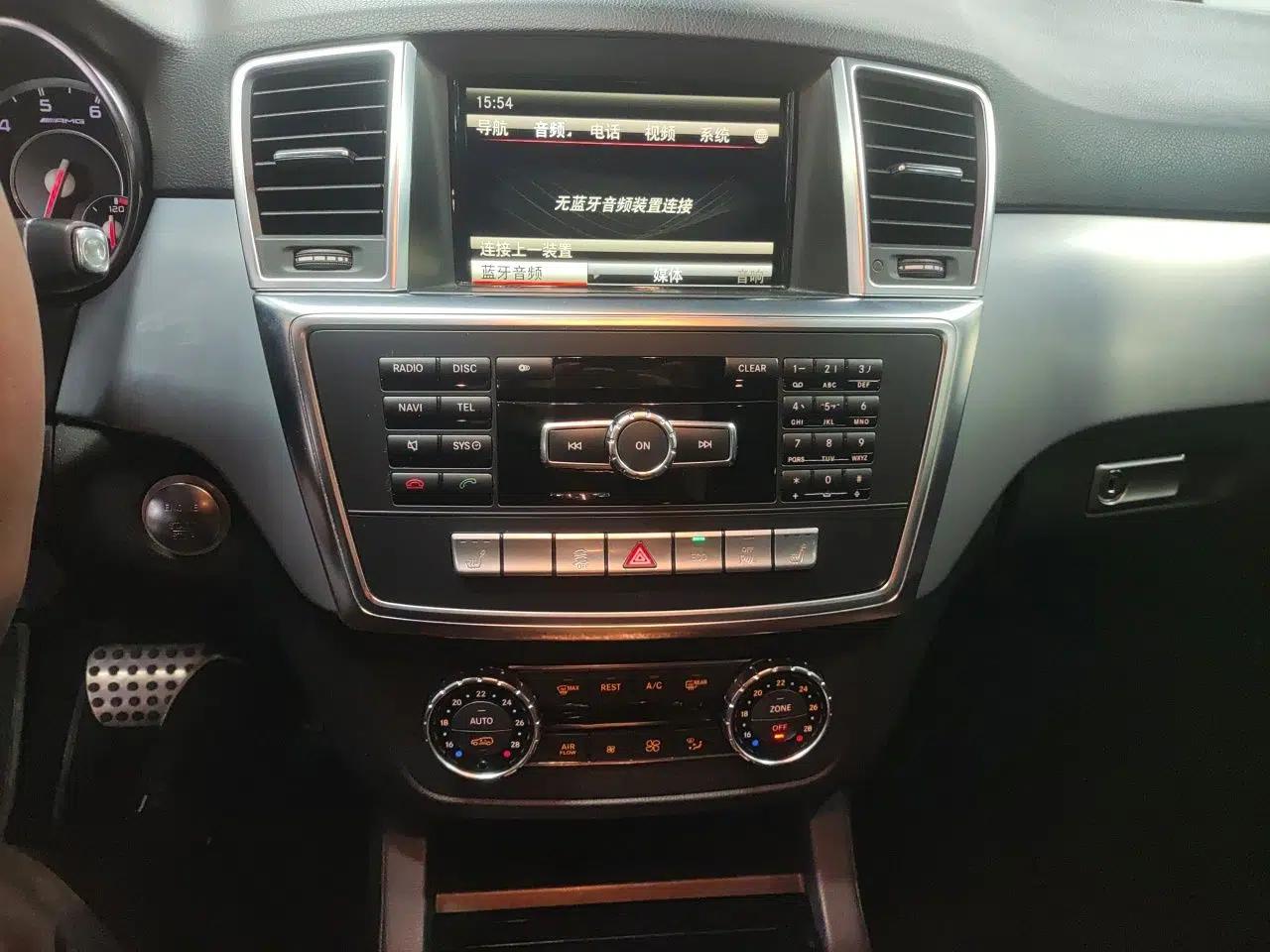 Mercedes-Benz M-Class AMG 2014 AMG ML 63 — миниатюра 14