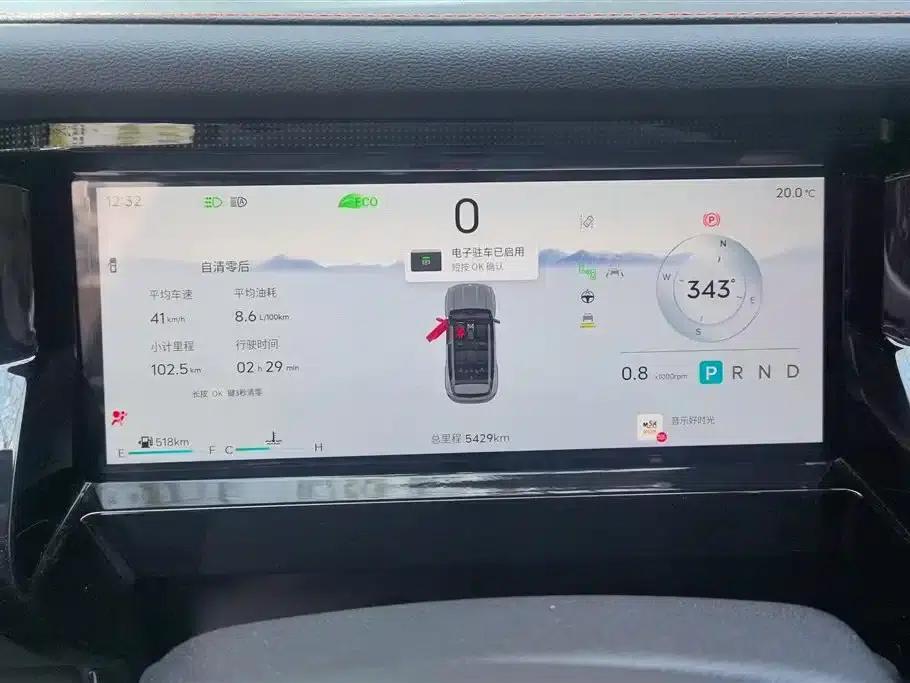 Jetour Freedom 2025 2.0TD XWD Conqueror — миниатюра 14