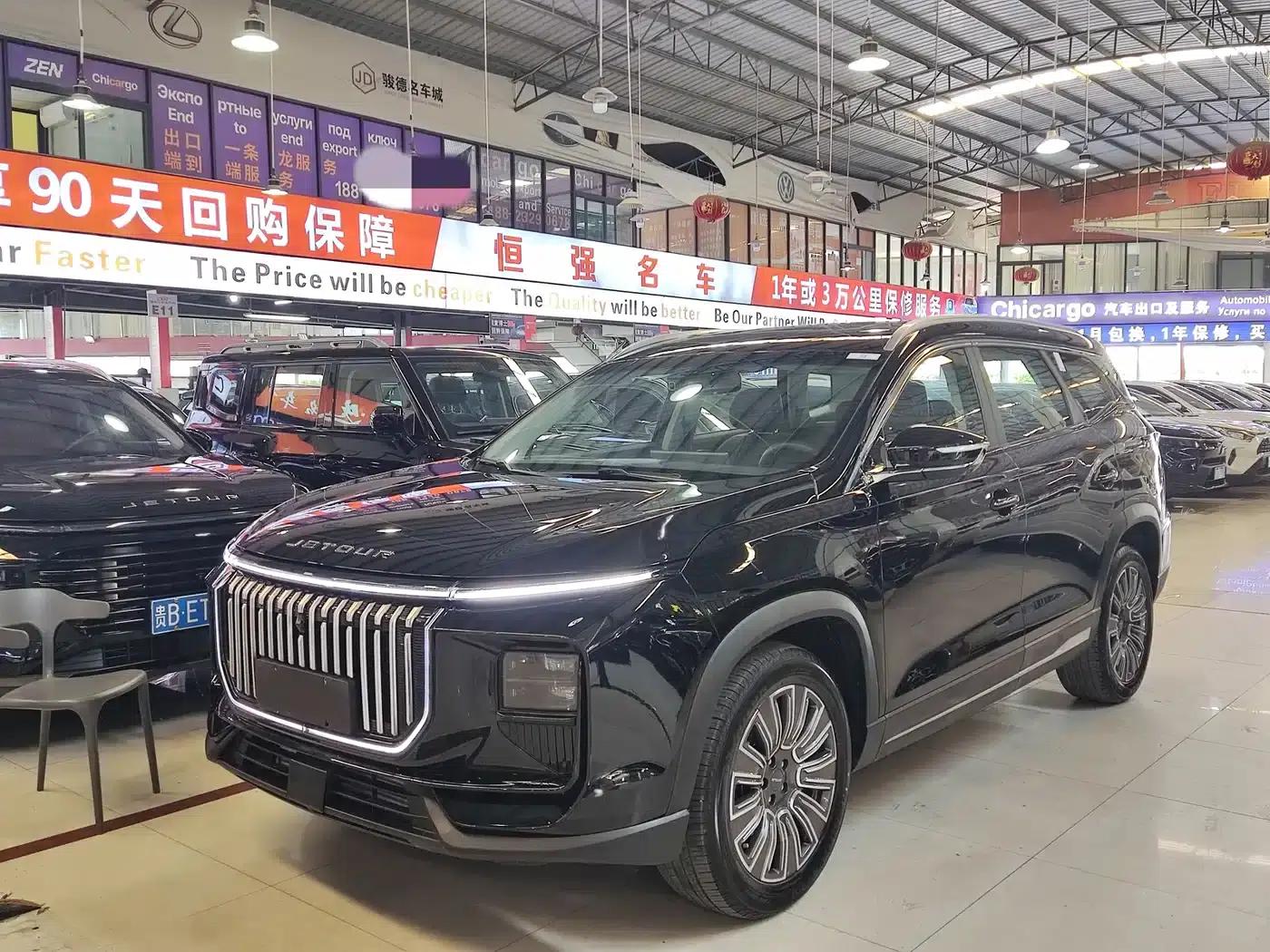 Jetour X90 PRO 2024 1.6T DCT Elite Edition 5-seater — миниатюра 1