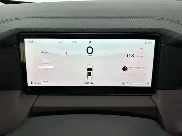 Jetour X90 PRO 2024 1.6T DCT Luxury Edition 7-seater — миниатюра 9