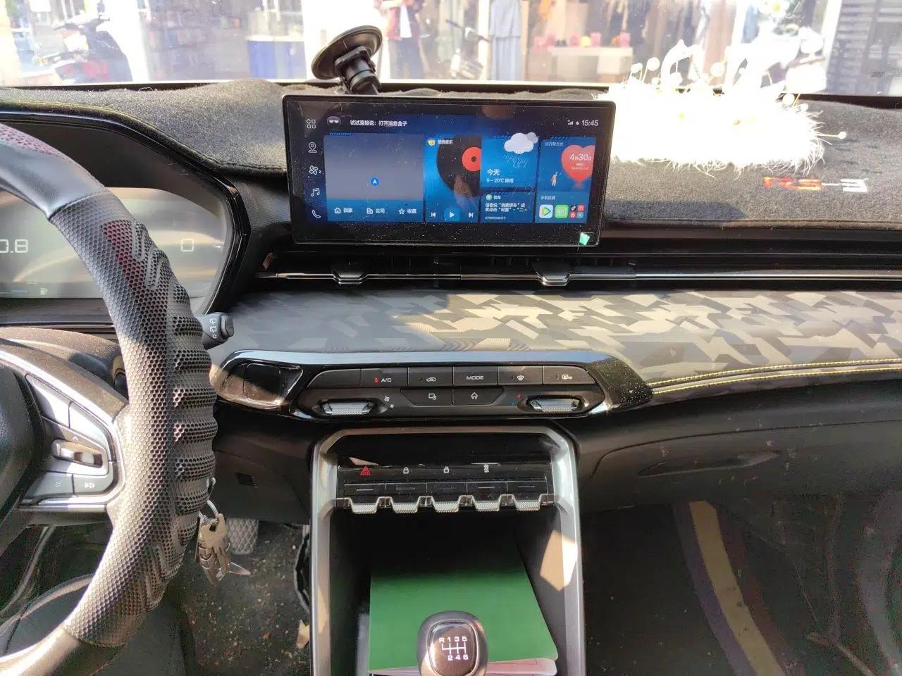 Baojun RS-3 2020 1.5L Manual Smart Elite Edition — миниатюра 14