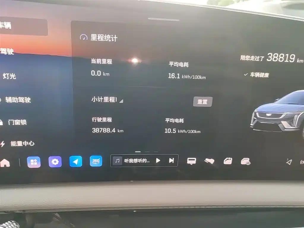 IQ ProSport 2024 All-Wheel Drive Long Range Edition — миниатюра 12