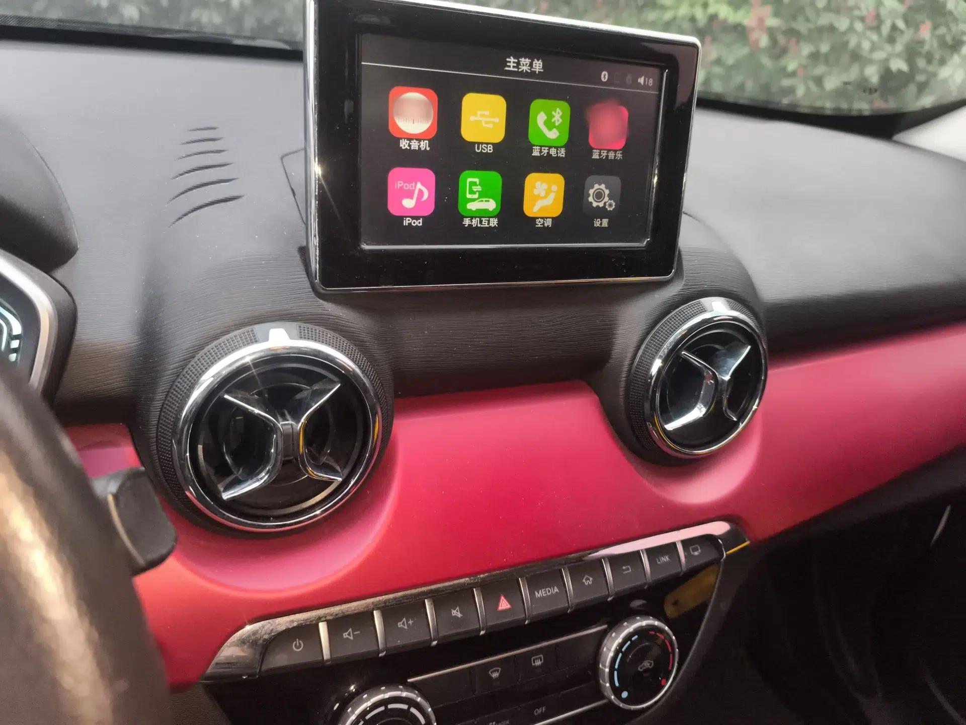 BAIC Senova X35 2016 1.5L Manual Elite Edition — миниатюра 12