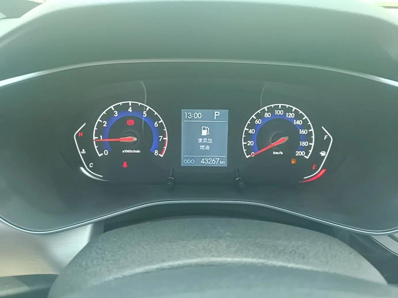 BAIC Beijing X3 2019 1.5T CVT Glory Edition — миниатюра 15
