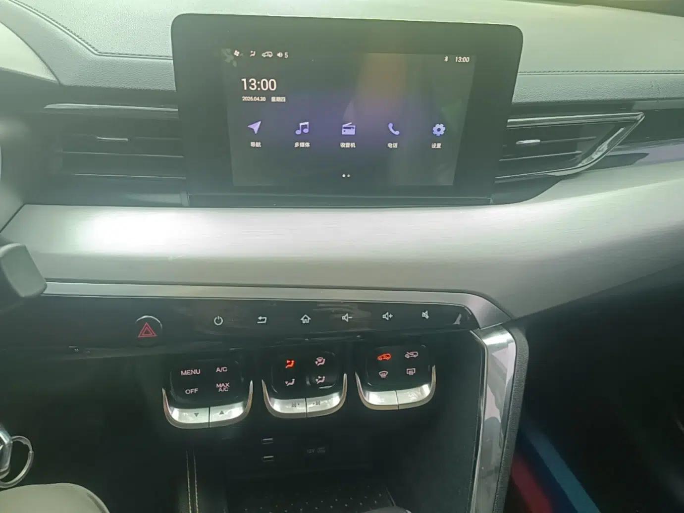 BAIC Beijing X3 2019 1.5T CVT Glory Edition — миниатюра 16