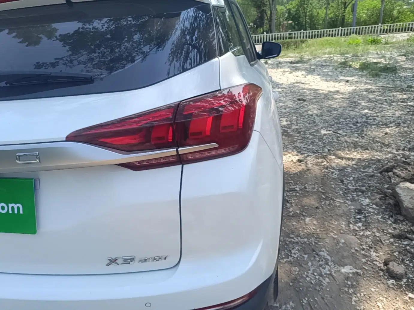BAIC Beijing X3 2019 1.5T CVT Glory Edition — миниатюра 7