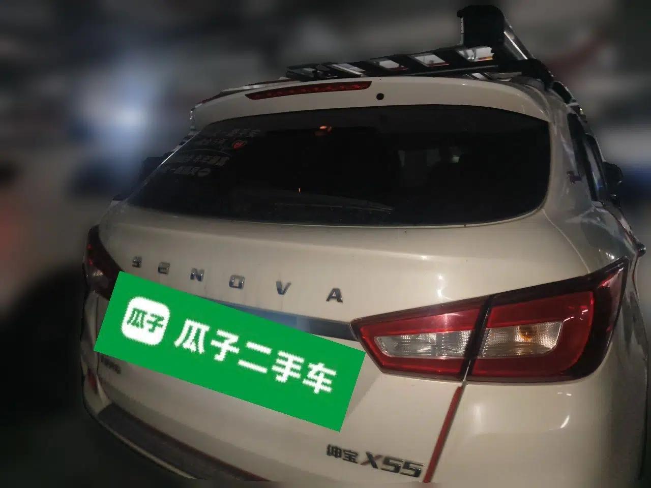 BAIC Senova X55 2016 1.5T CVT Luxury Edition — миниатюра 5