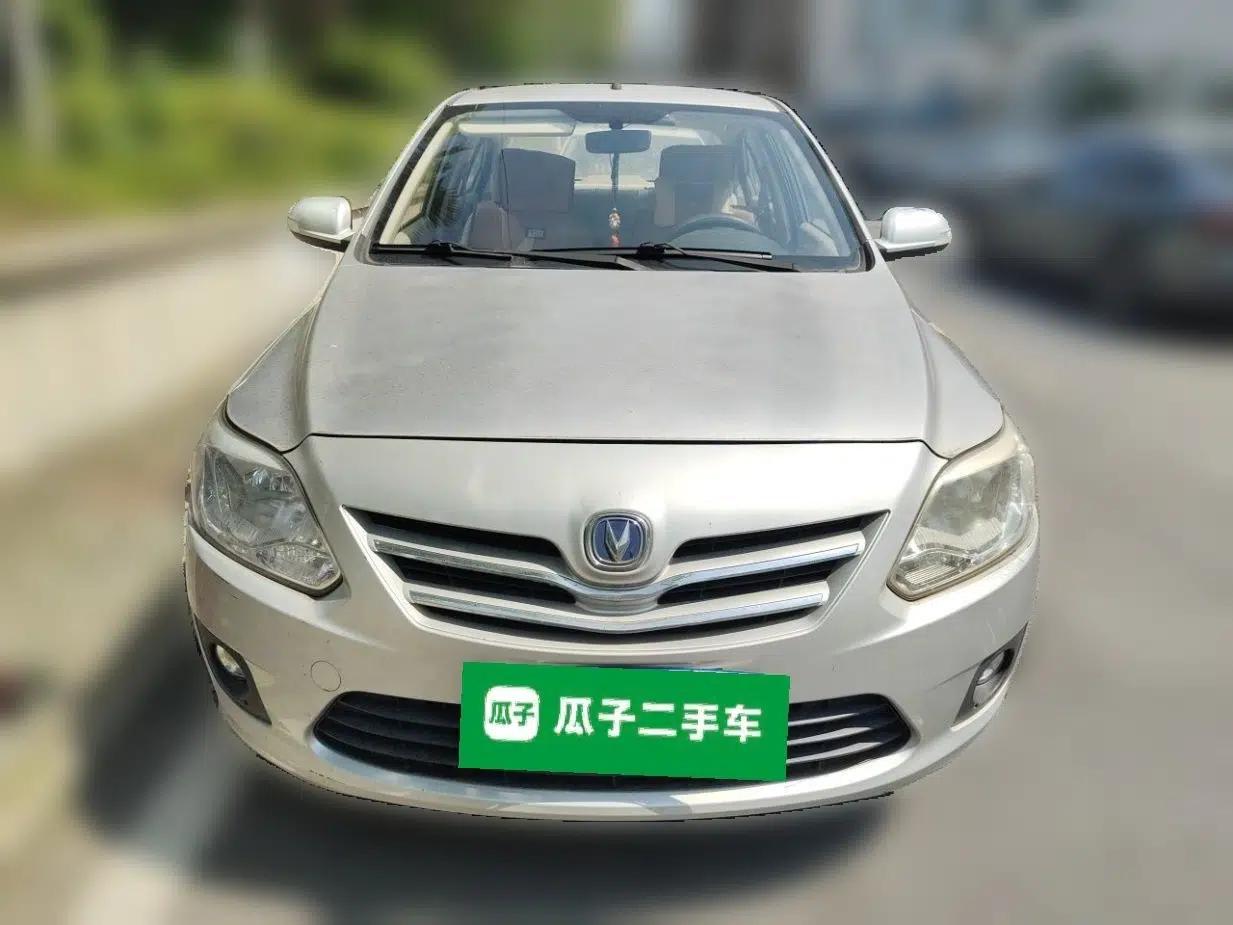 CHANGAN Alsvin V3 2012 1.3L Manual Comfort Version China IV Standard — миниатюра 2