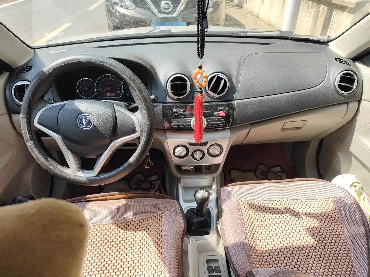 CHANGAN Alsvin V3 2012 1.3L Manual Comfort Version China IV Standard — миниатюра 10