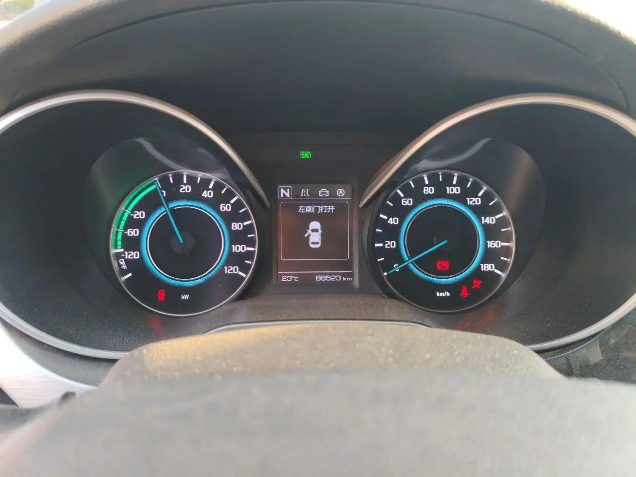 CHANGAN Eado New Energy 2019 EV460 Shared Version — миниатюра 12