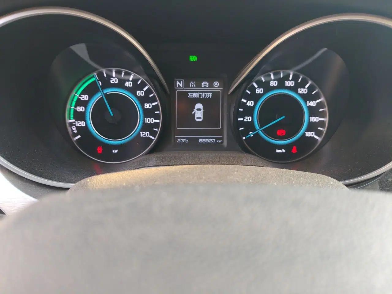CHANGAN Eado New Energy 2019 EV460 Shared Version — миниатюра 13
