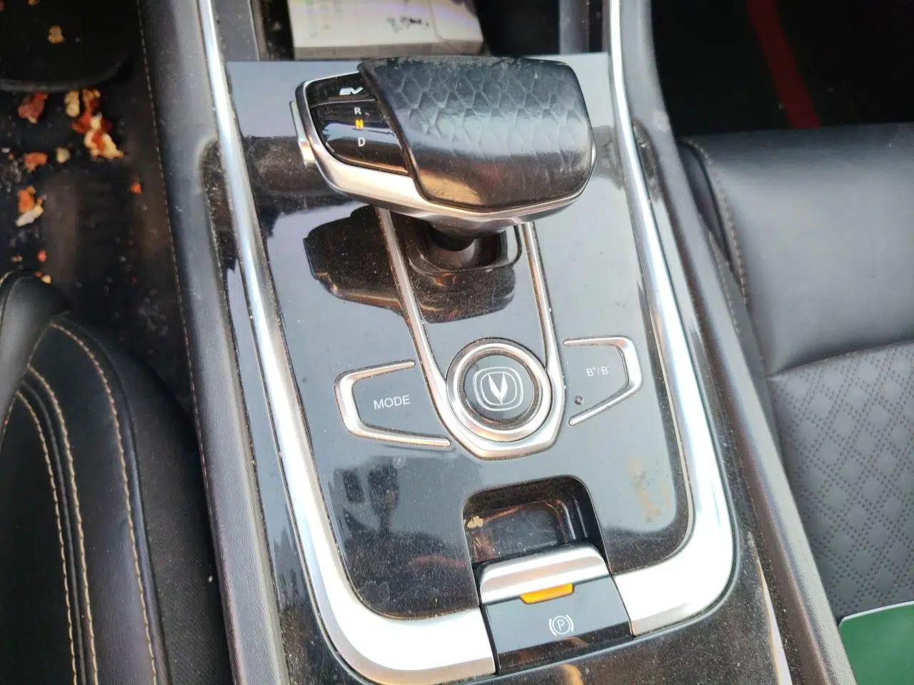 CHANGAN Eado New Energy 2019 EV460 Shared Version — миниатюра 15