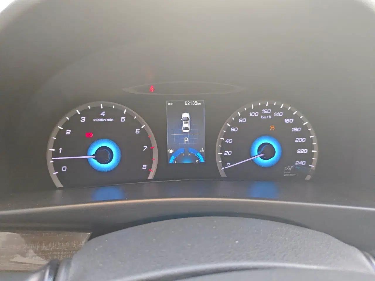 CHANGAN Raeton 2014 1.8T Automatic Prestige Anniversary Edition China V Standard — миниатюра 13