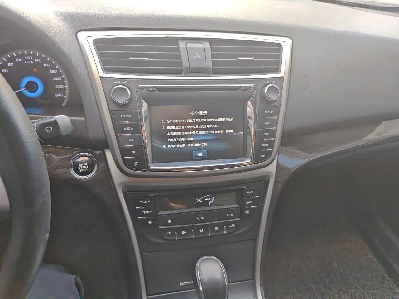 CHANGAN Raeton 2014 1.8T Automatic Prestige Anniversary Edition China V Standard — миниатюра 14