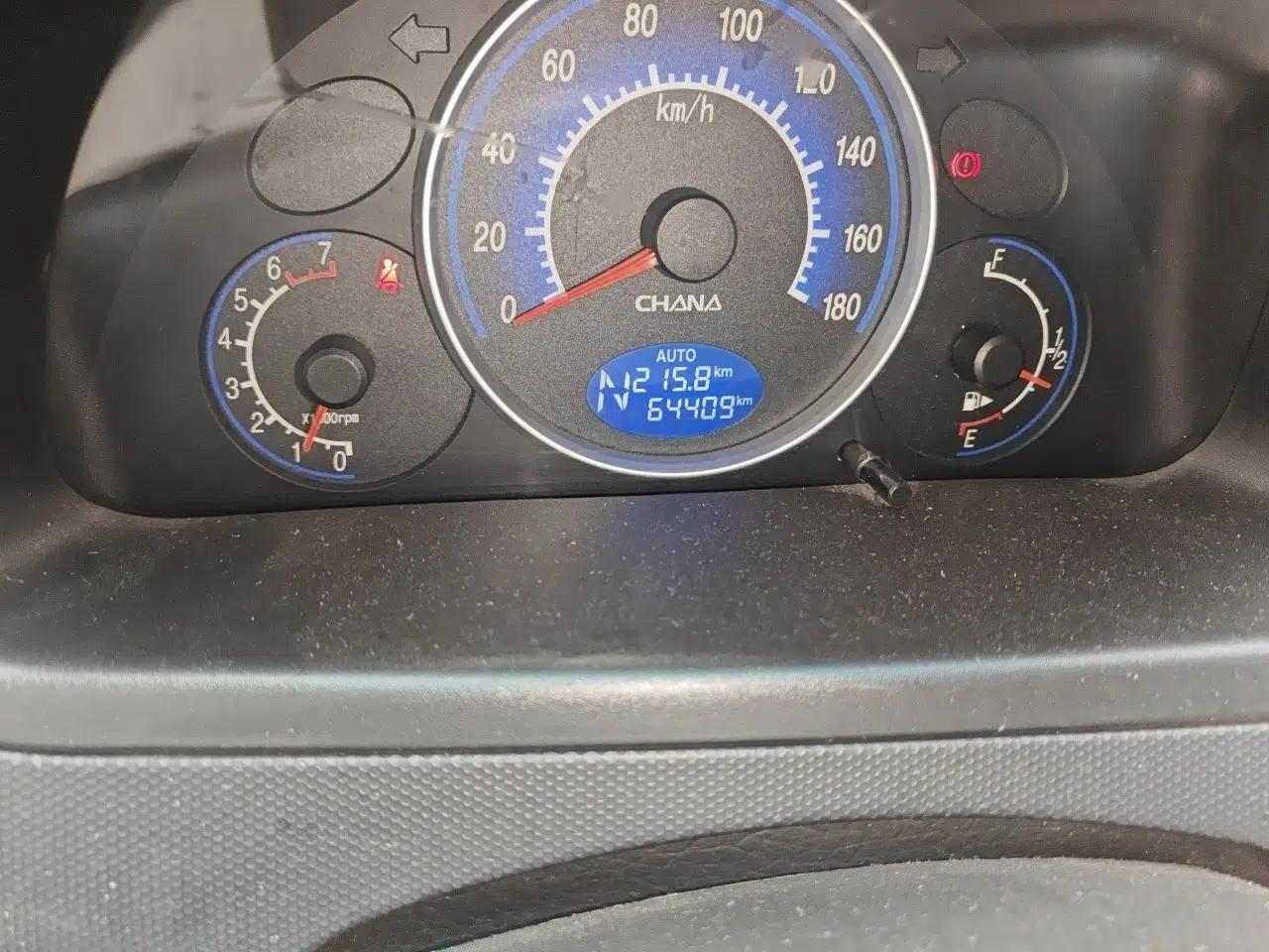 CHANGAN Benni mini 2012 1.0L IMT Fashion Edition China IV Standard — миниатюра 13