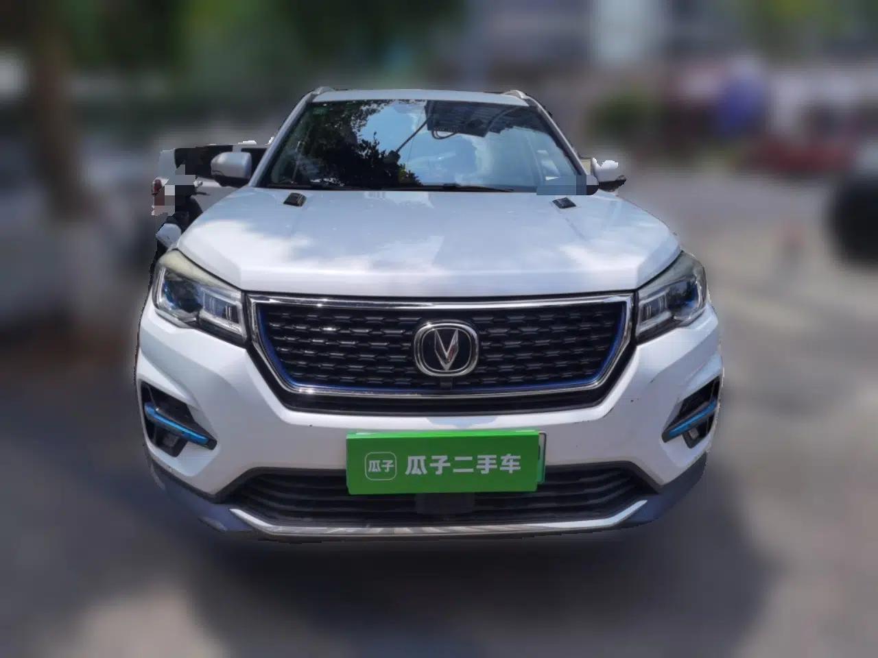 CHANGAN CS75 New Energy 2018 1.5T PHEV Progressive Trim — миниатюра 2