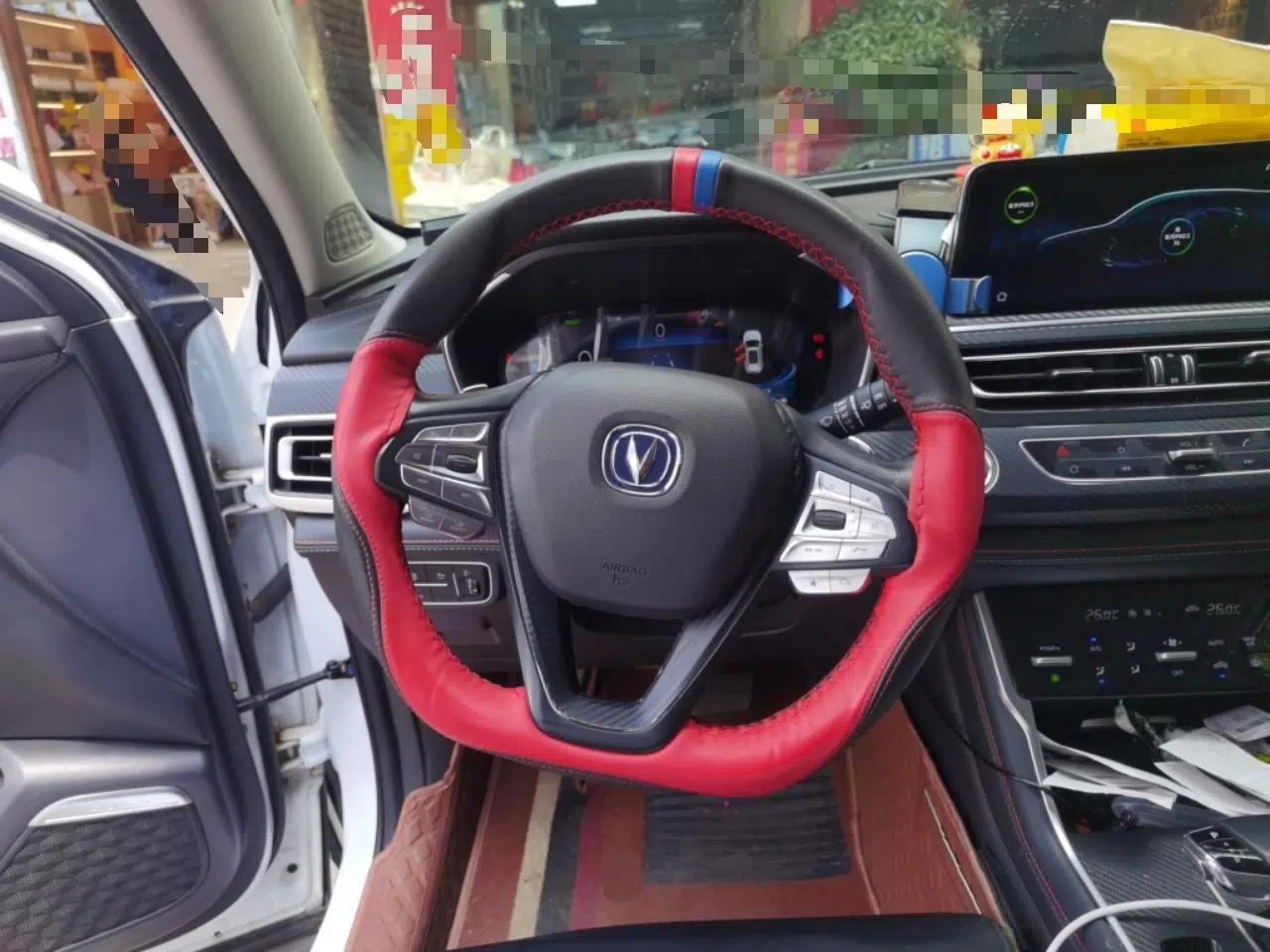 CHANGAN CS75 New Energy 2018 1.5T PHEV Progressive Trim — миниатюра 11