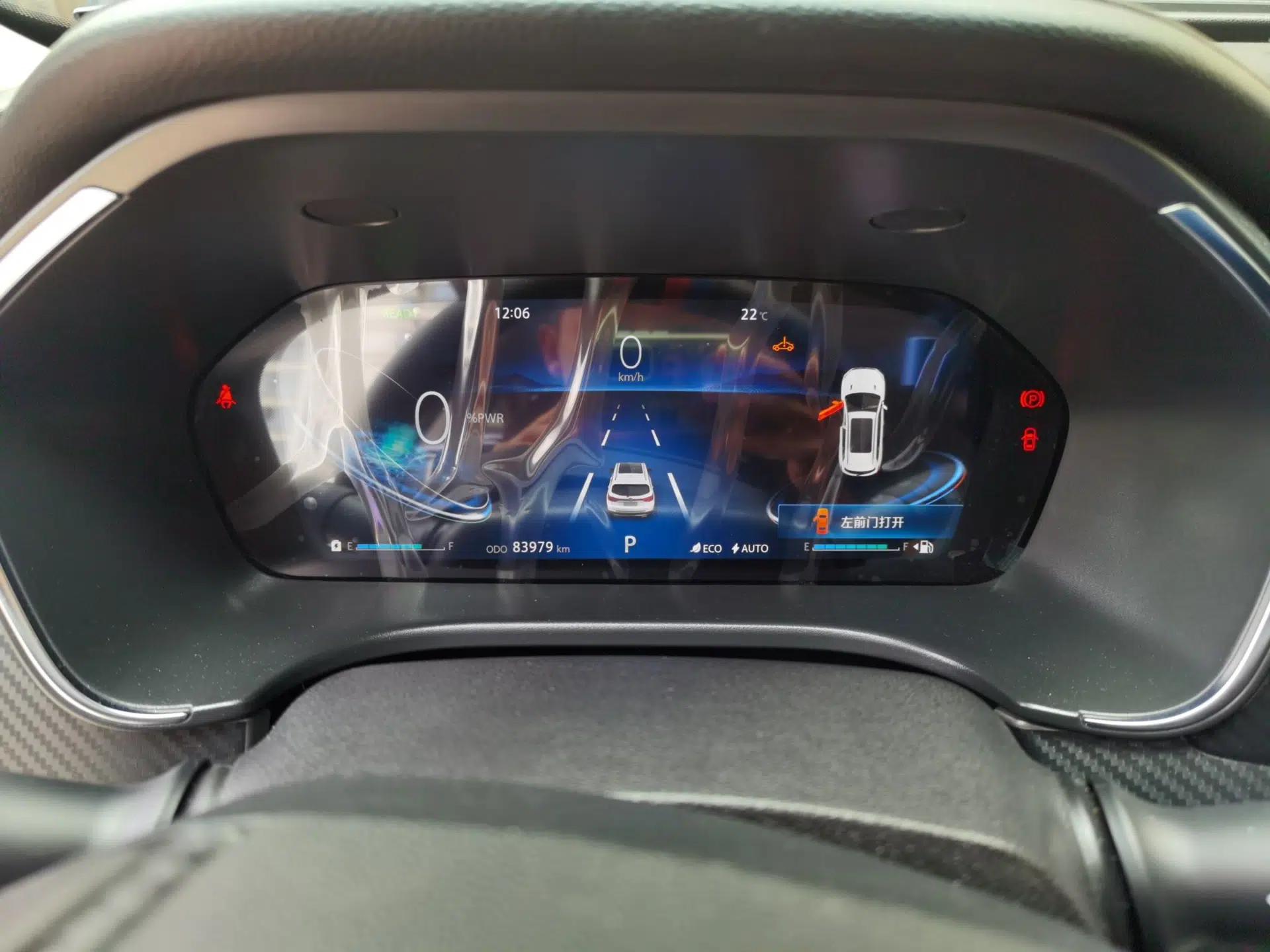 CHANGAN CS75 New Energy 2018 1.5T PHEV Progressive Trim — миниатюра 12