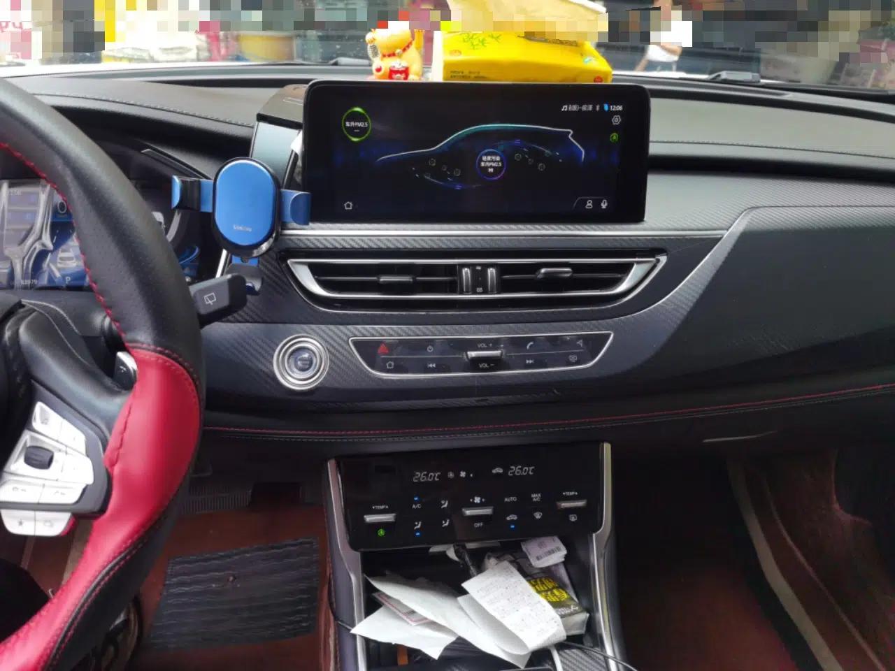 CHANGAN CS75 New Energy 2018 1.5T PHEV Progressive Trim — миниатюра 14