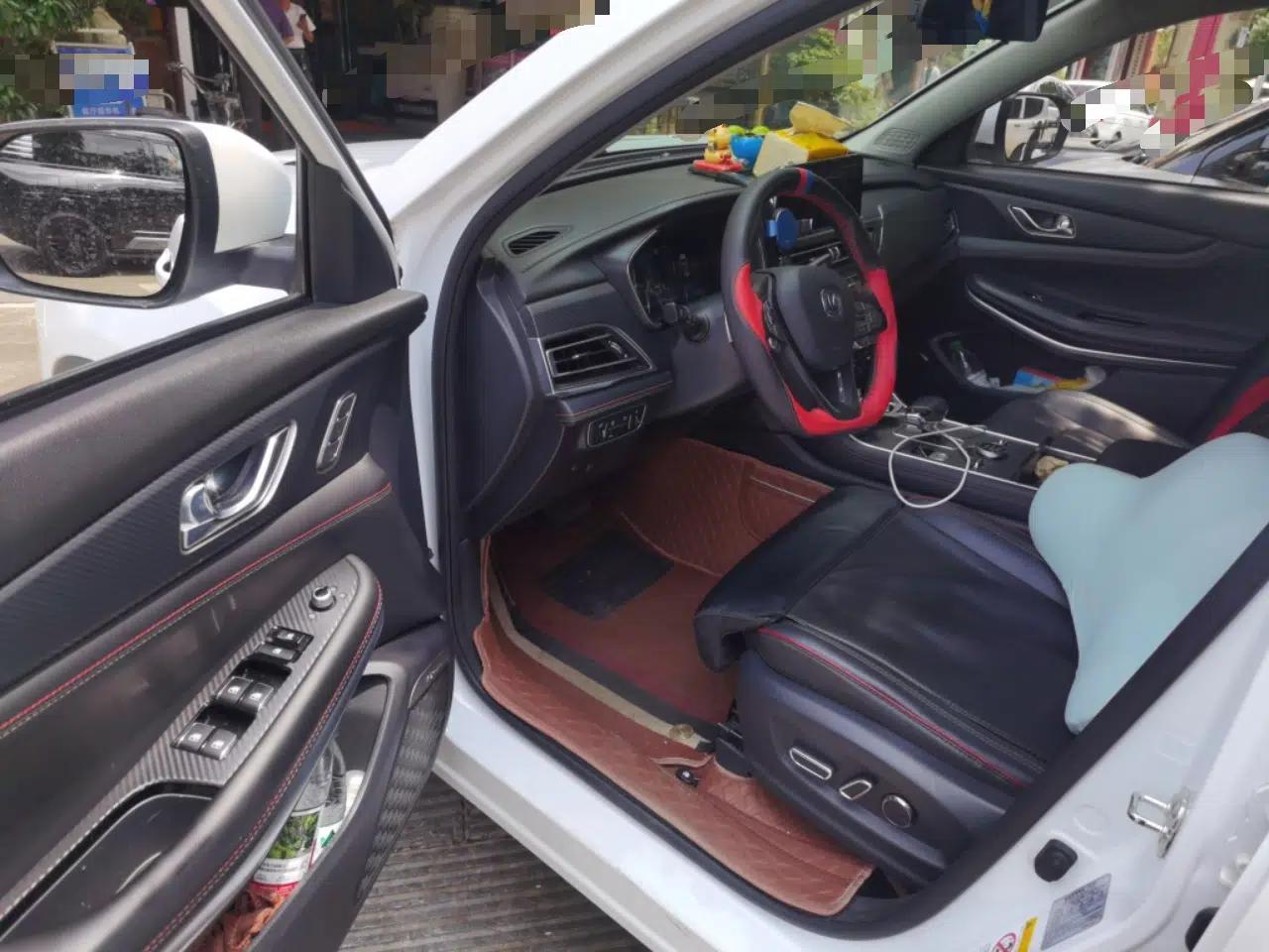 CHANGAN CS75 New Energy 2018 1.5T PHEV Progressive Trim — миниатюра 17