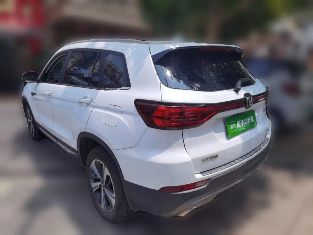 CHANGAN CS75 New Energy 2018 1.5T PHEV Progressive Trim — миниатюра 4