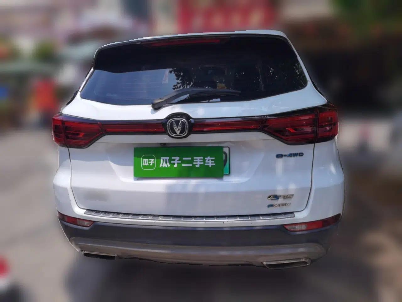 CHANGAN CS75 New Energy 2018 1.5T PHEV Progressive Trim — миниатюра 5