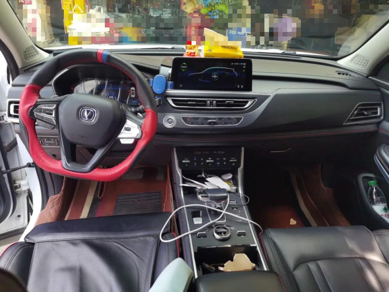 CHANGAN CS75 New Energy 2018 1.5T PHEV Progressive Trim — миниатюра 10