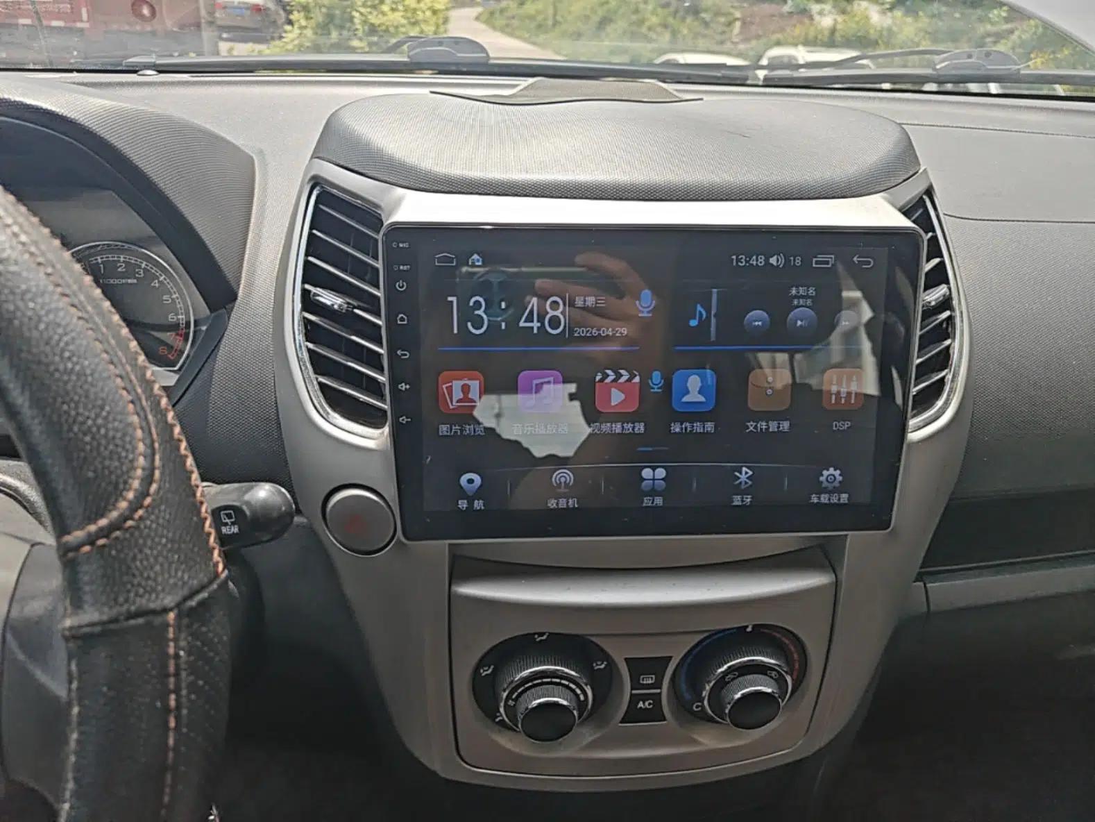 Great Wall M4 2012 1.5L Manual Comfort Version — миниатюра 16