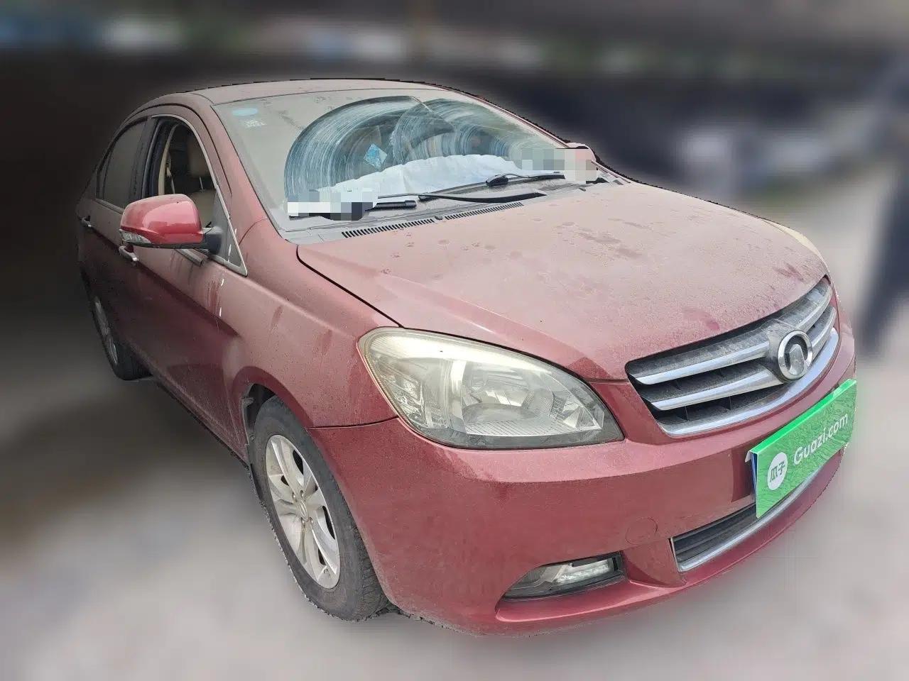 Great Wall C30 2013 1.5L Manual Luxury Model — миниатюра 3